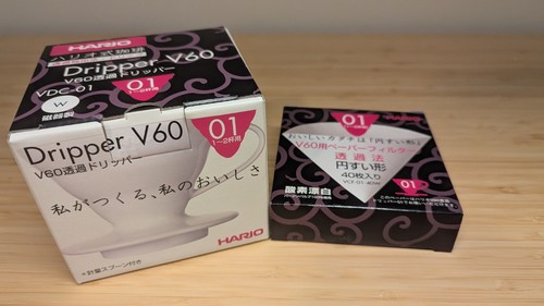 Hario v60 ceramic - ceramic, coffee